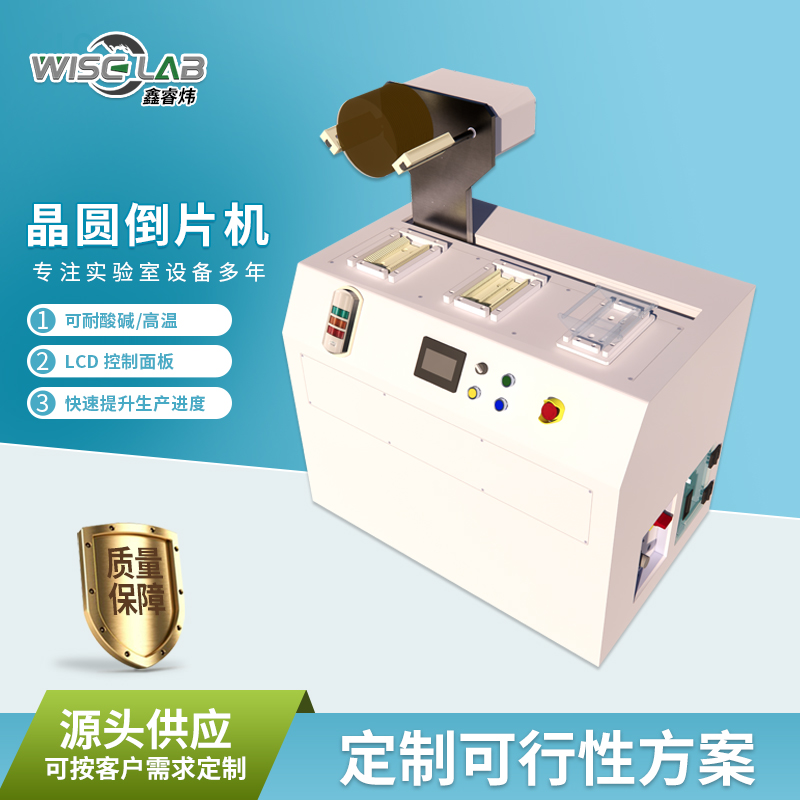 盐城涂胶显影